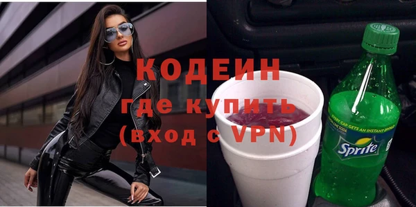 мефедрон VHQ Верхний Тагил