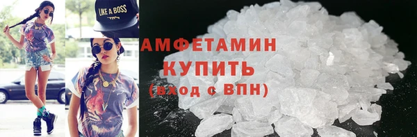 наркотики Тавда