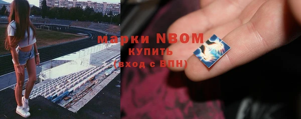 прущая мука Тихвин