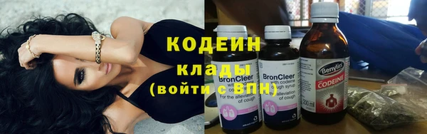 кокаин премиум Тайга