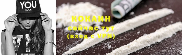 спайс Тихорецк
