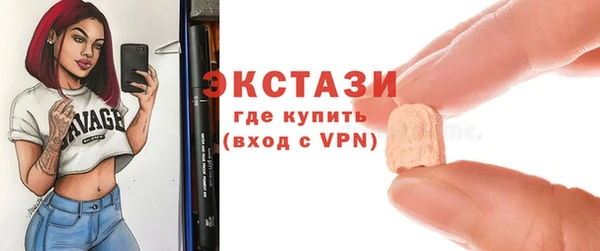 мефедрон VHQ Верхний Тагил