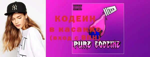 мефедрон VHQ Верхний Тагил