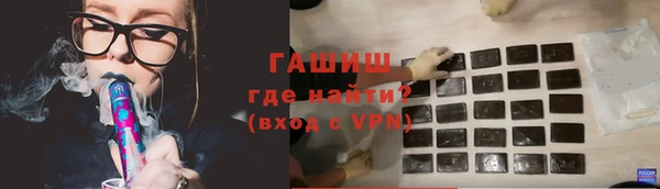 мефедрон VHQ Верхний Тагил
