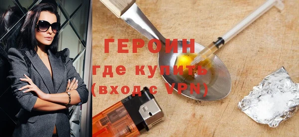 амфетамин Верея