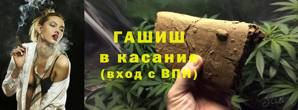 кокаин перу Тобольск