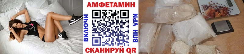 Метамфетамин витя  Демидов 