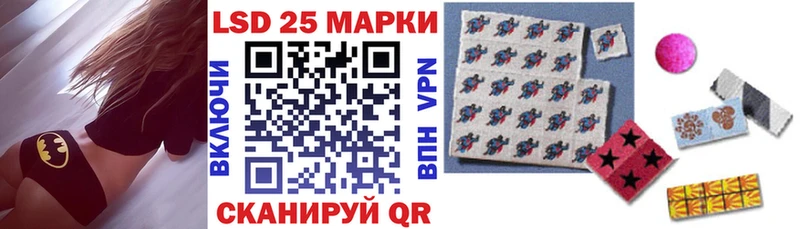 Марки N-bome 1,8мг  где можно купить наркотик  Демидов 